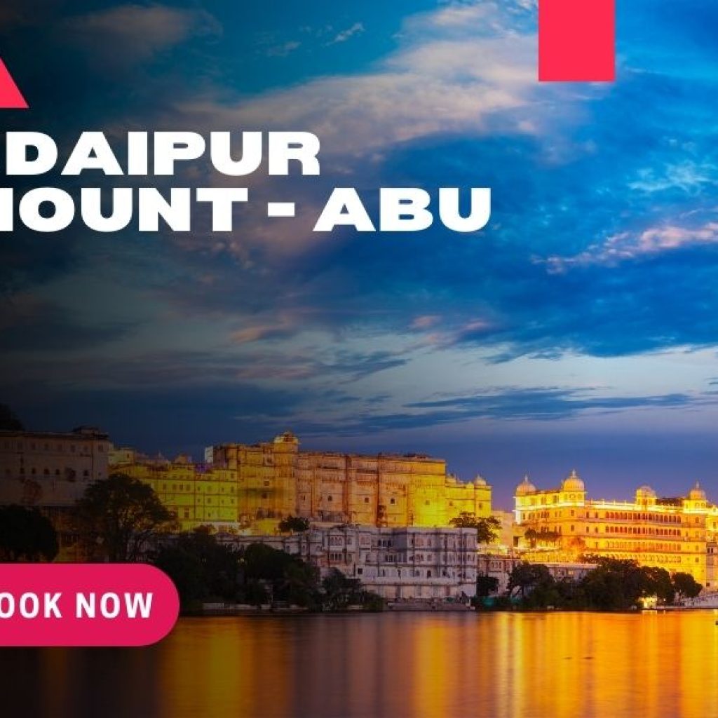Udaipur Kumbhalgarh — photo 1 of 25