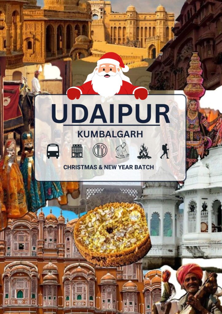 Udaipur Kumbhalgarh Christmas and New Year — photo 1 of 25